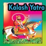 Kalash Yatra - U. Srinivas Song Download